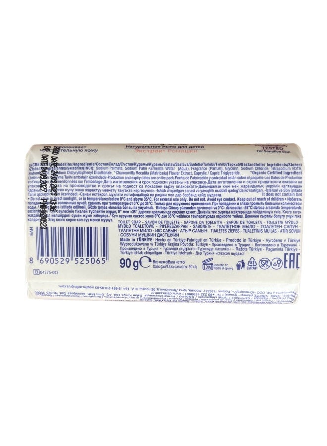 Dalan ORGANIC BABY ZERO 90 GR SOAP (CHAMOMILE) - Image 3